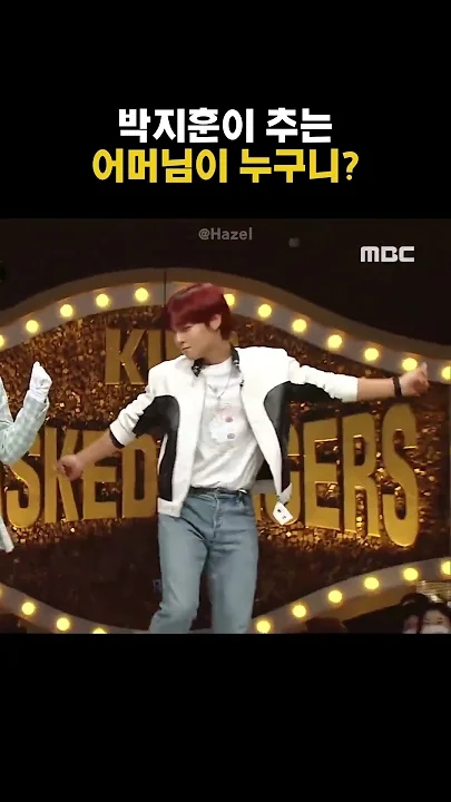 최애돌셀럽 팬덤이 추천하는 박지훈 배경 이미지