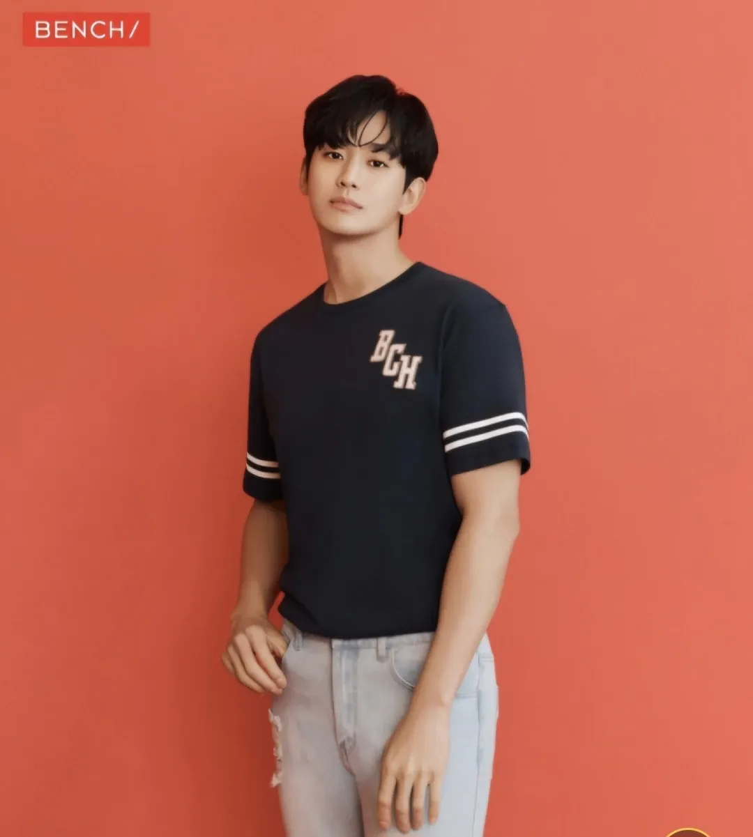 Recent activity shot of Kim Soohyun