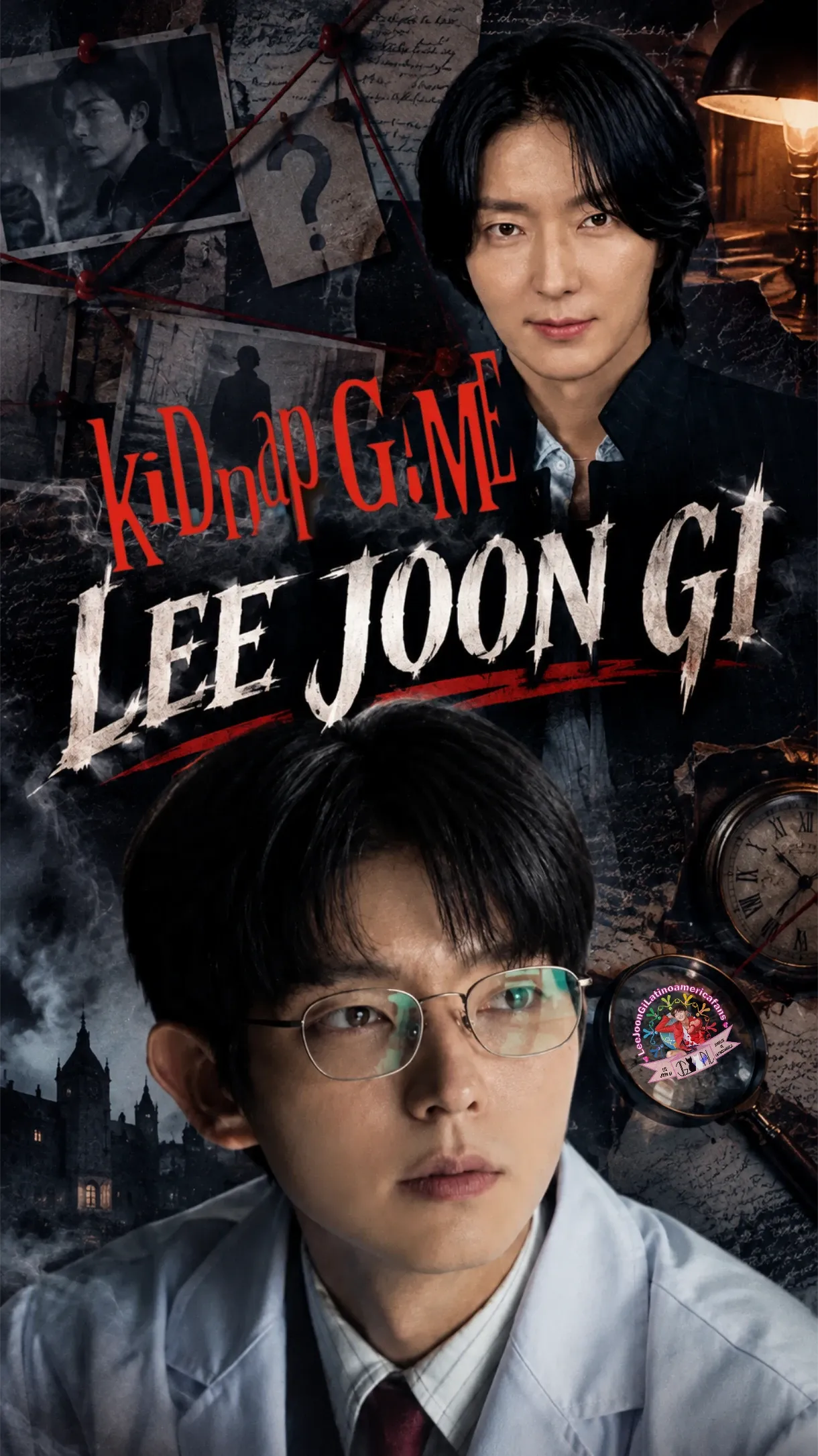 이준기의 최신 사진