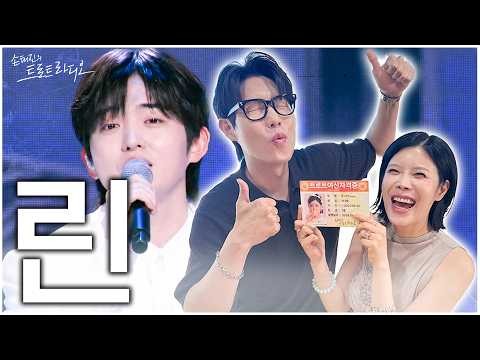 Behind-the-scenes cut of Son Taejin