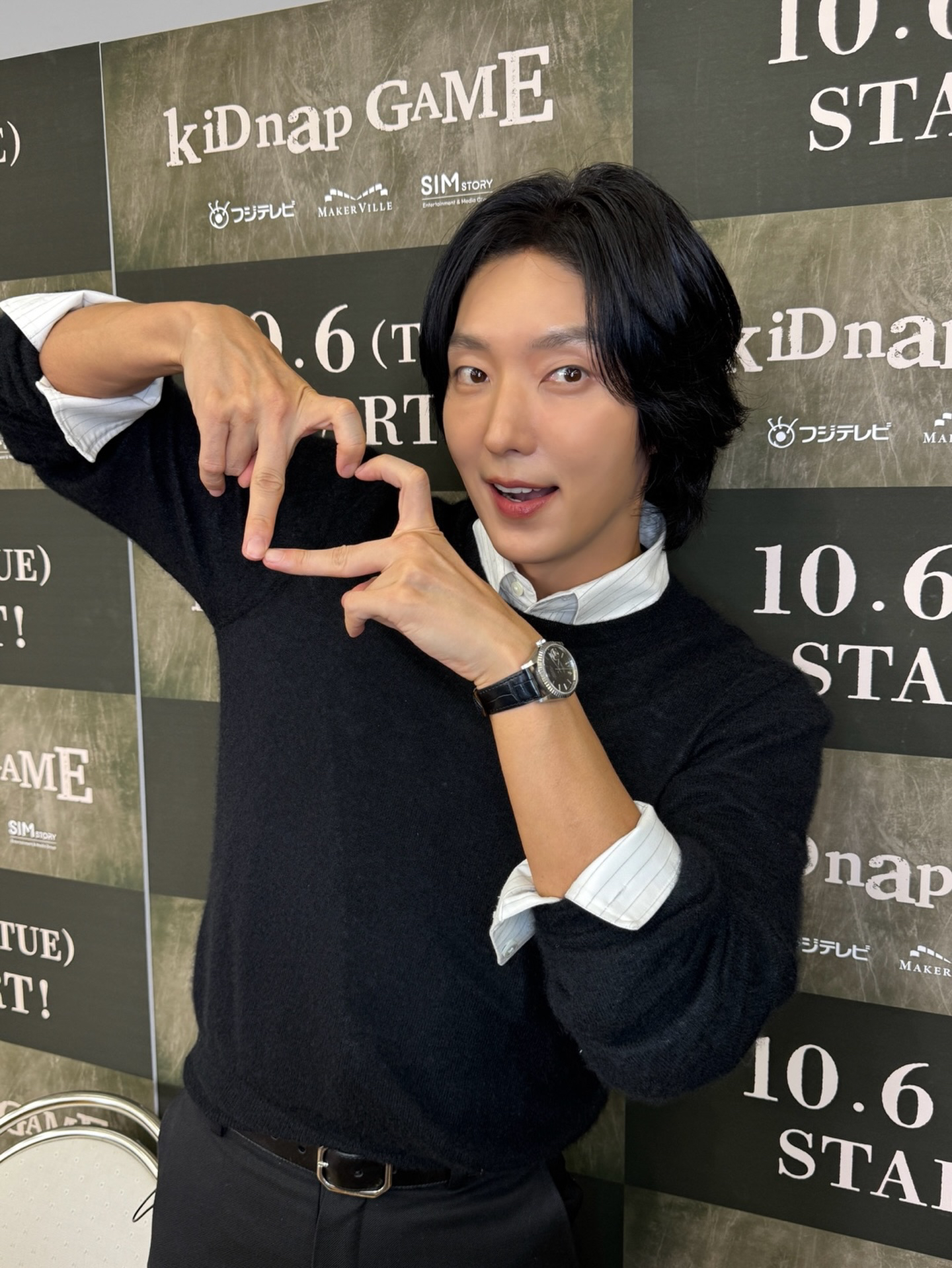 이준기 최근 활동샷