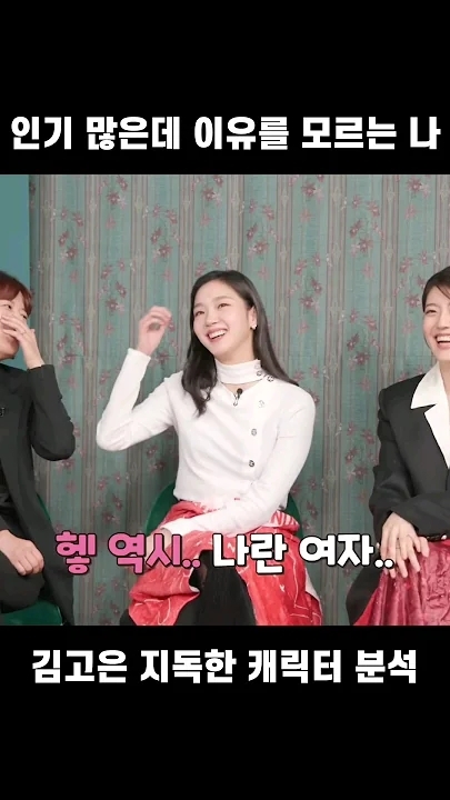 Foto terbaru dari Kim Goeun