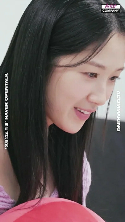 Recent activity shot of Kim Hyeyoon