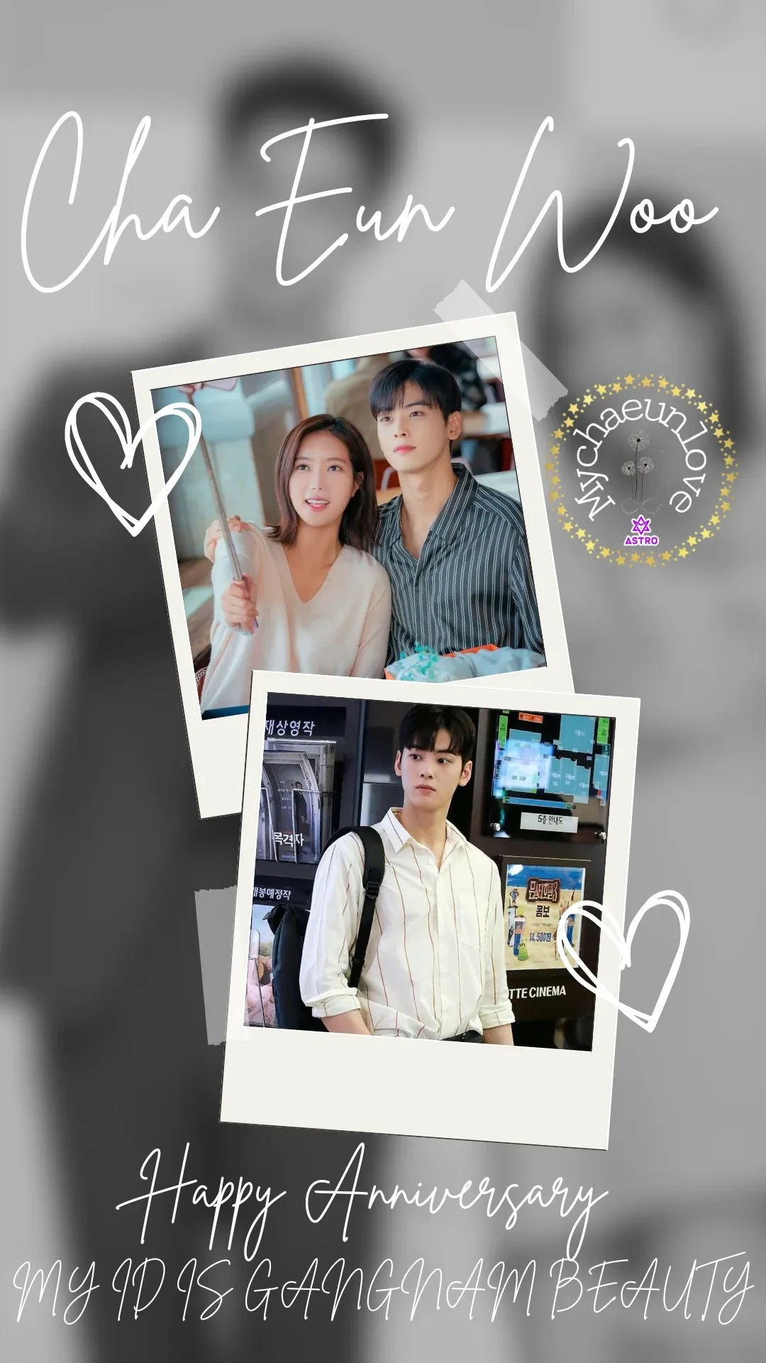 A moment captured by a fan of Cha Eunwoo