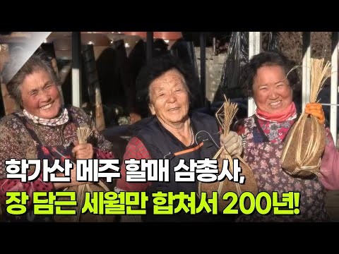 Cuplikan di balik layar dari Jeon Yujin