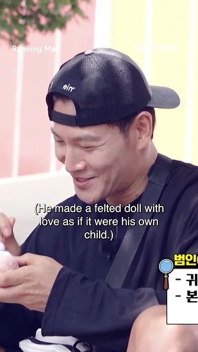 김종국의 최신 사진