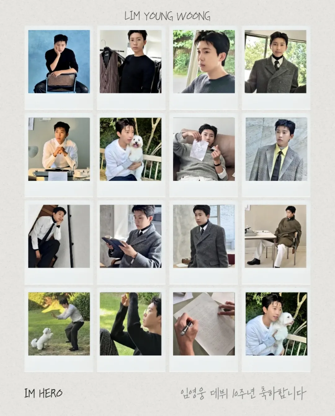 Foto terbaru dari Lim Youngwoong