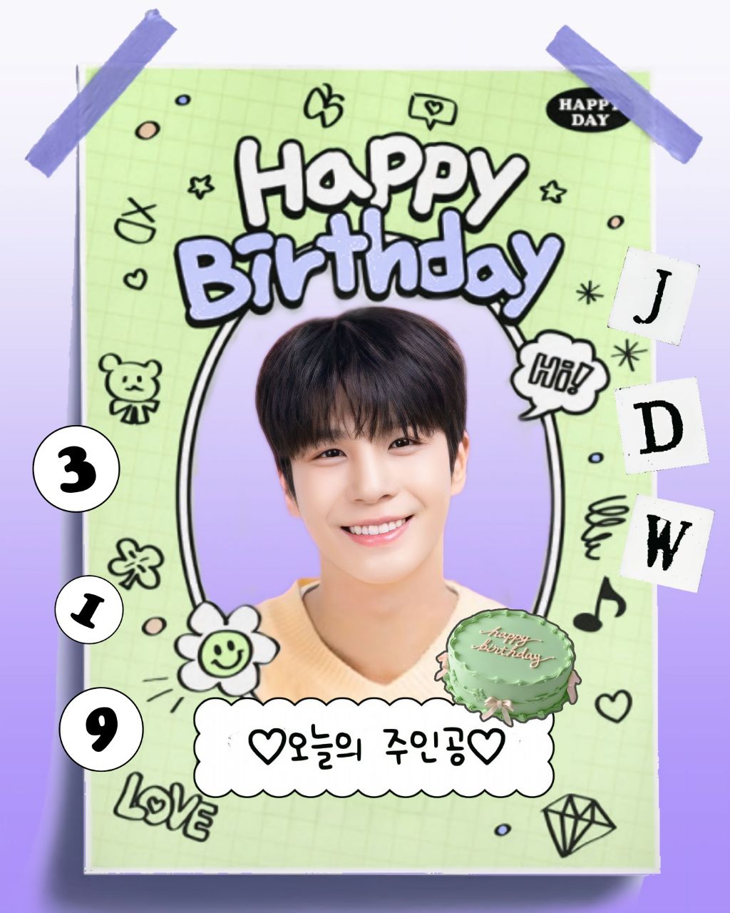 鄭東元的近期活動照