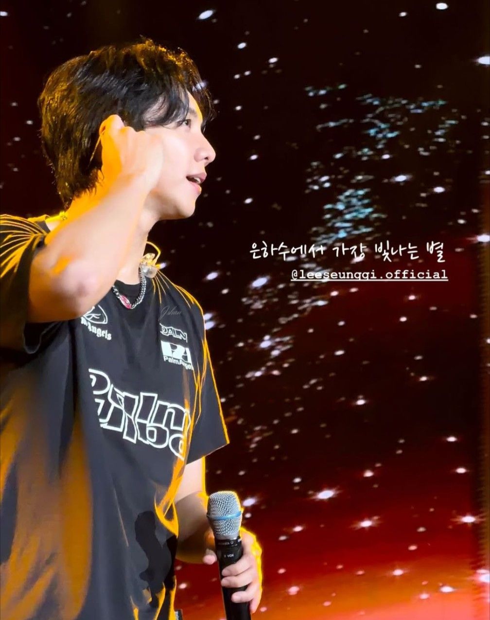 Popular celeb content trending in the community