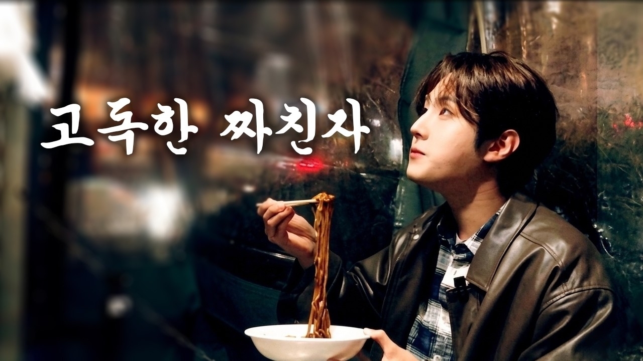 Latest photo of Kim Jungyeon