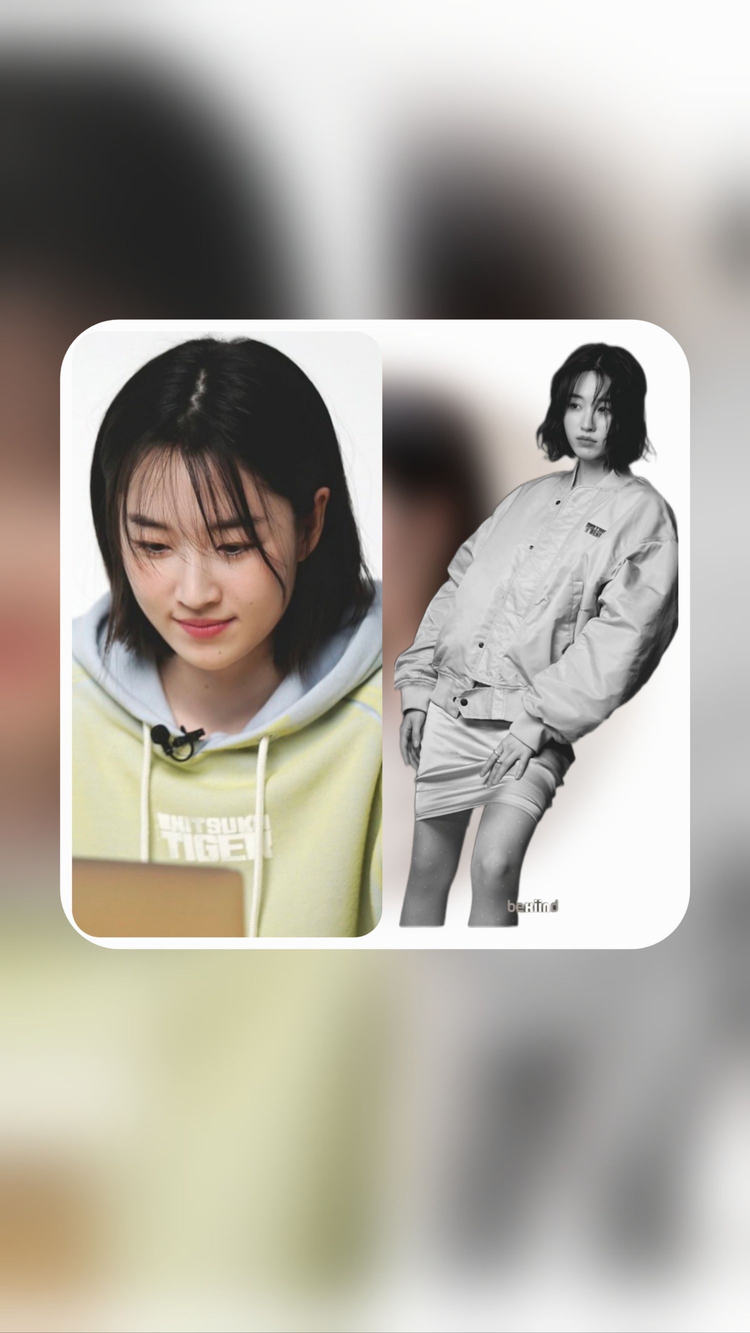 Currently spotlighted celeb post