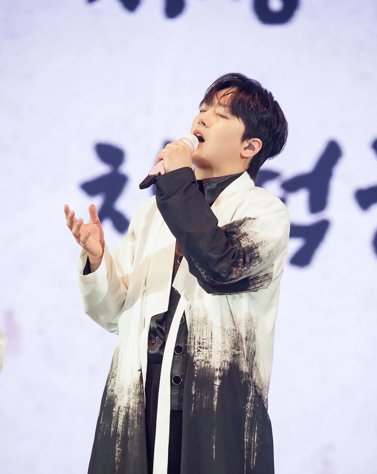 이찬원 팬이 찍은 순간