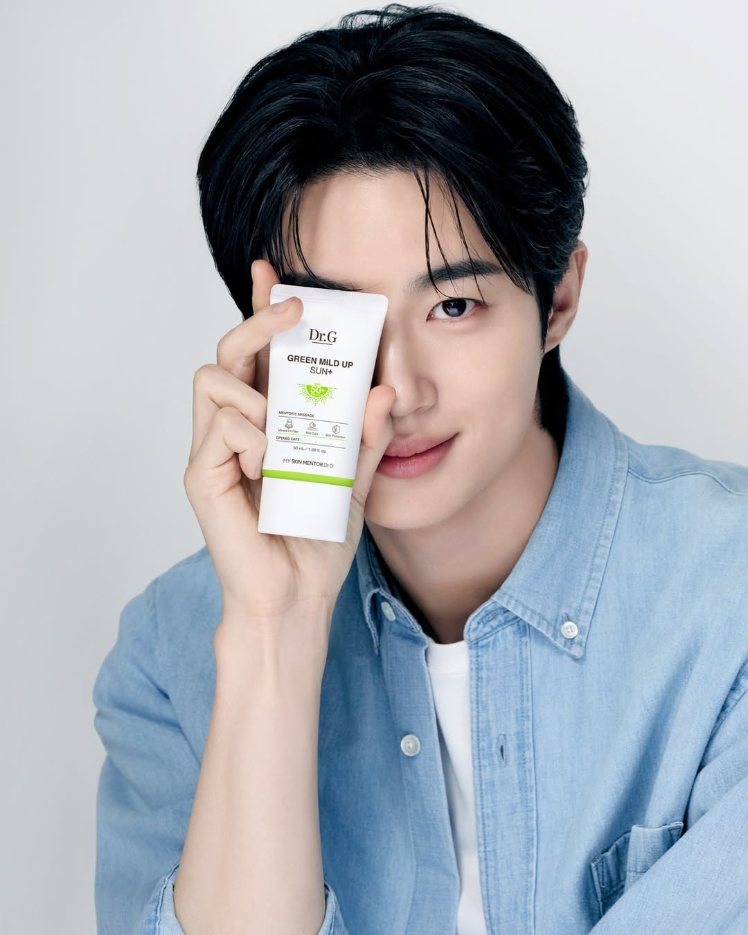 Recent activity shot of Byeon Wooseok