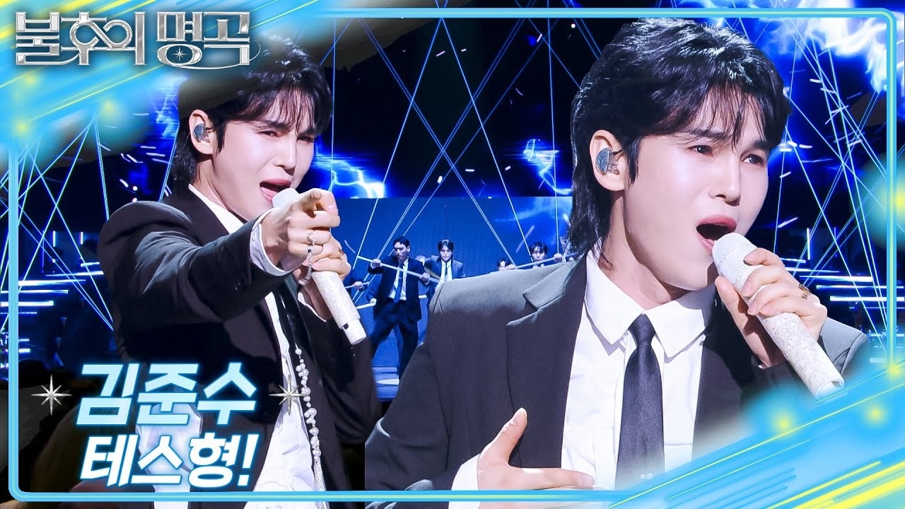 Behind-the-scenes cut of Kim Junsu (1991)