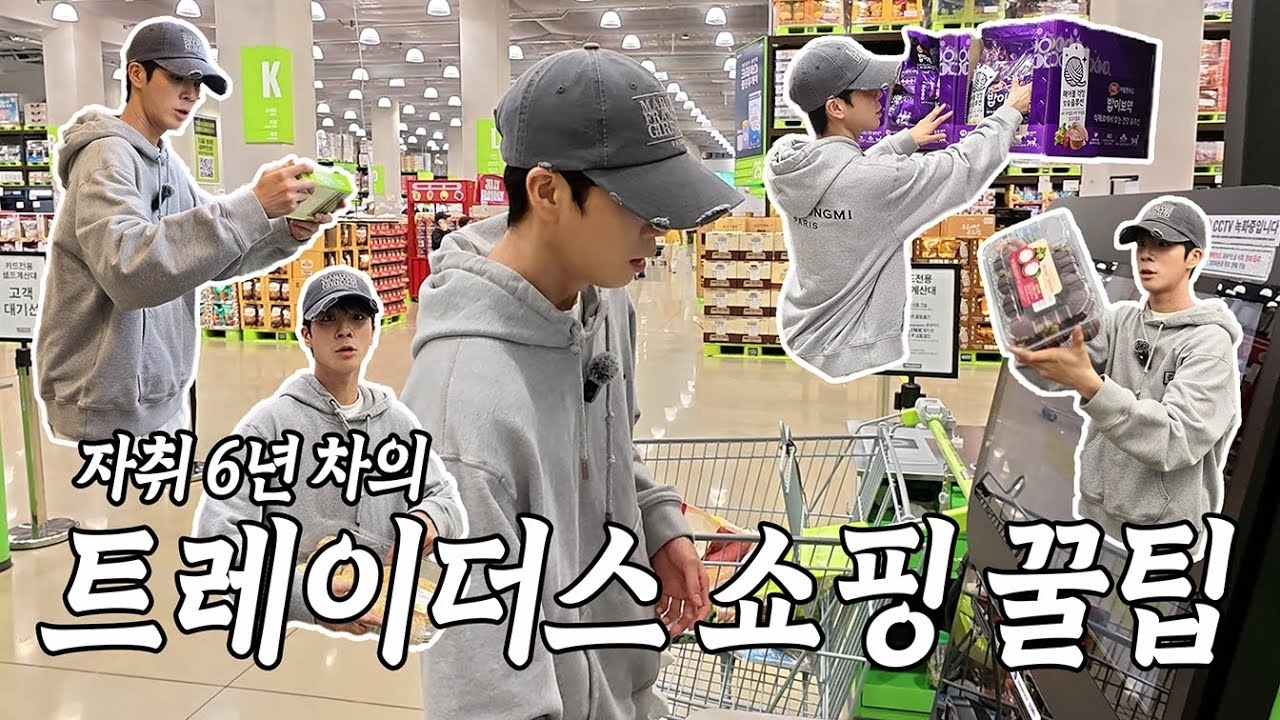 ファンが撮影したチョン・ドンウォンの瞬間