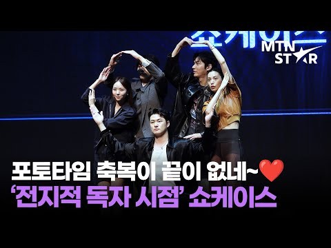 이민호의 비하인드 컷