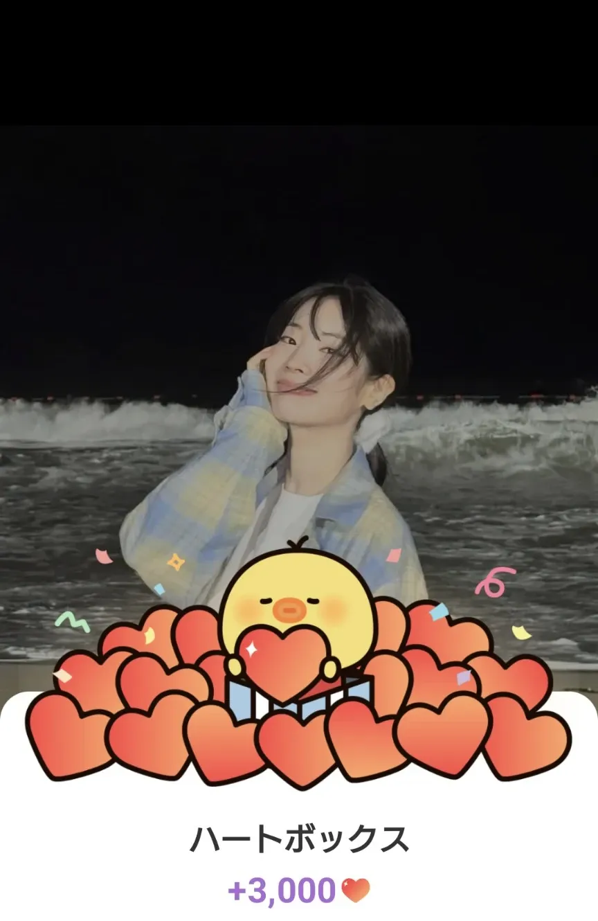 Latest photo of Dahyun