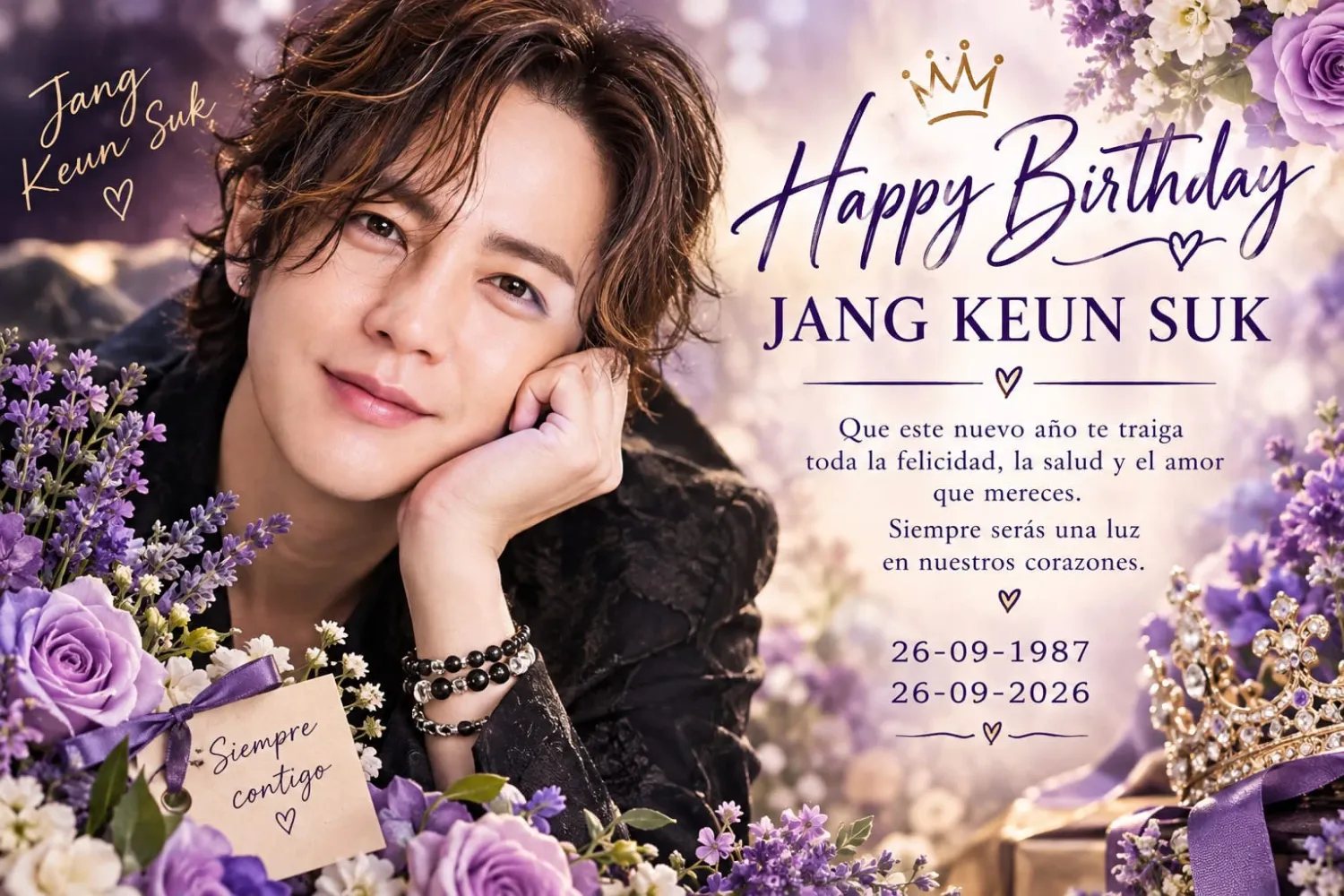 Recent activity shot of Jang Geunsuk