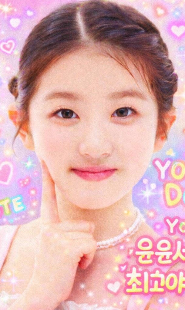 A moment captured by a fan of Yoon Yoonseo