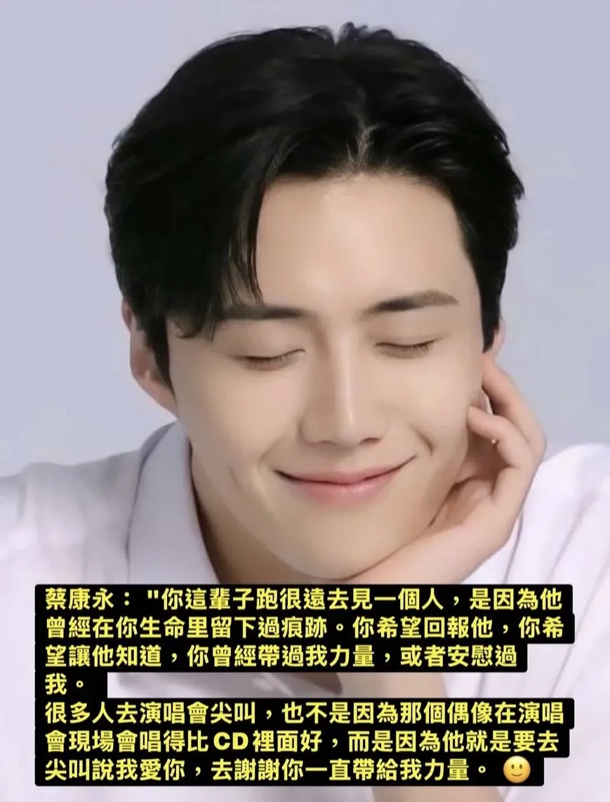 Behind-the-scenes cut of Kim Seonho