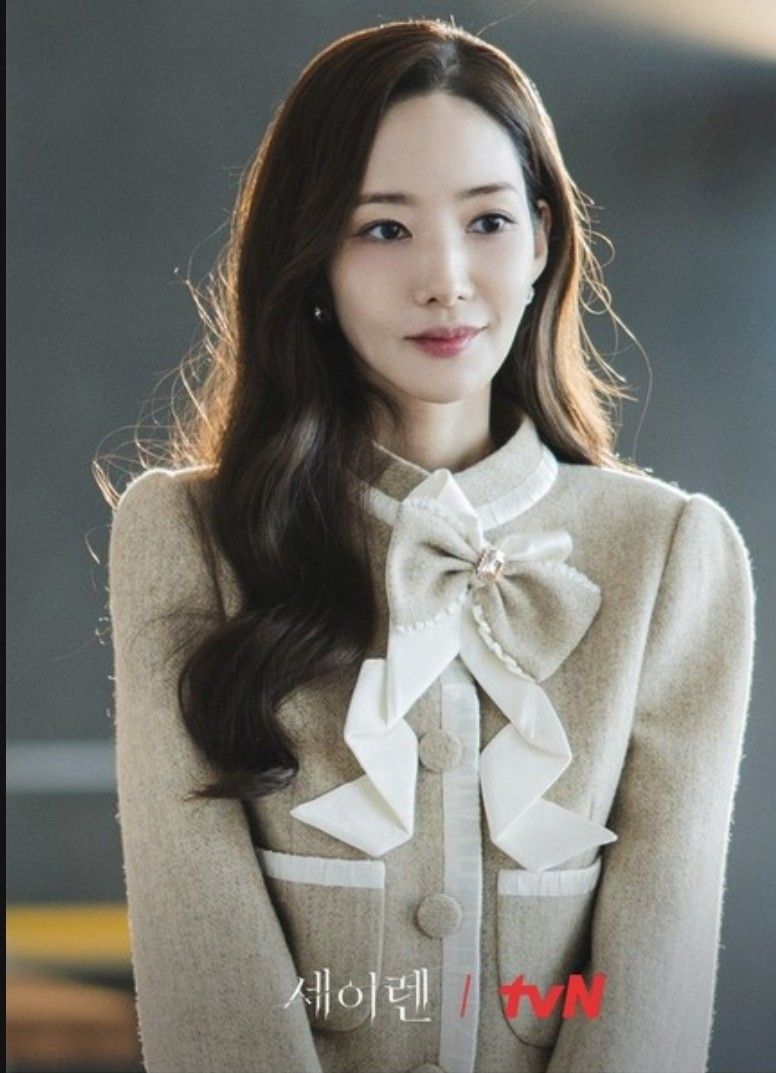 Latest photo of Park Minyoung