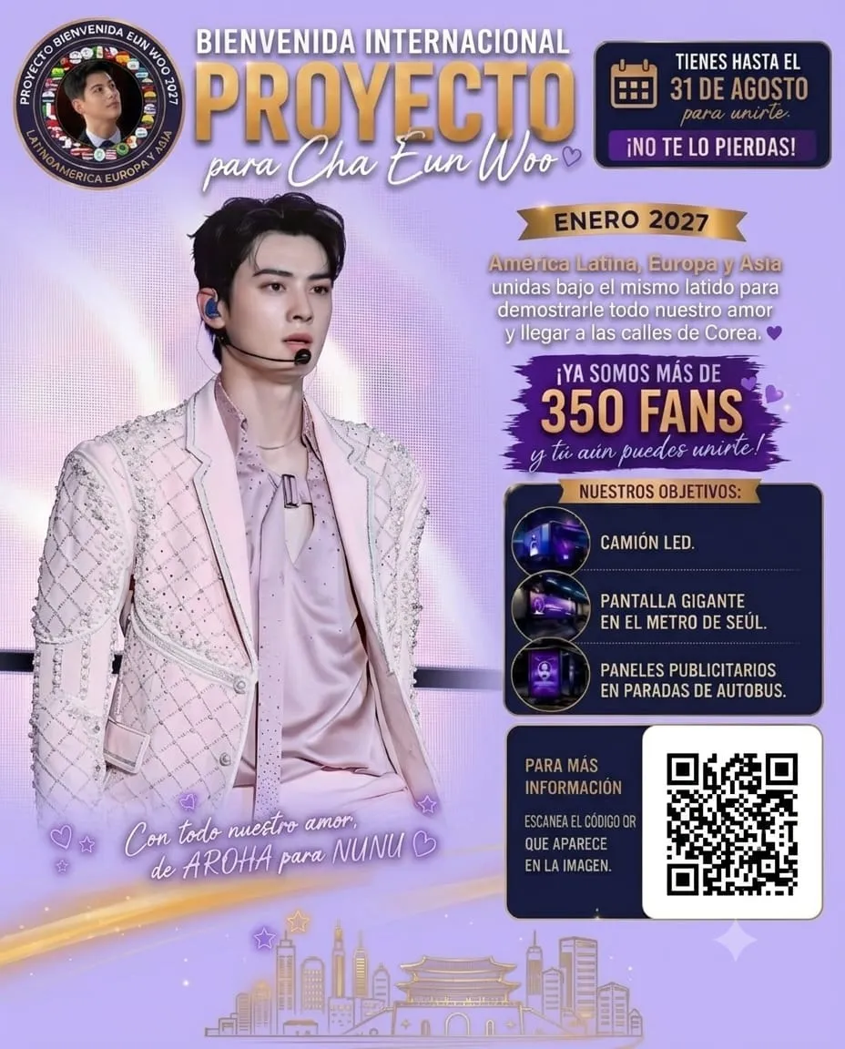 Latest photo of Cha Eunwoo