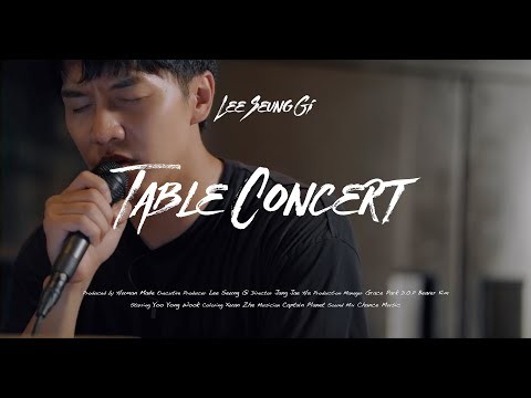 李升基的最新照片