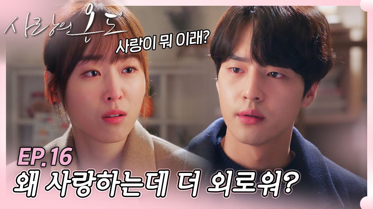 Recent activity shot of Yang Sejong