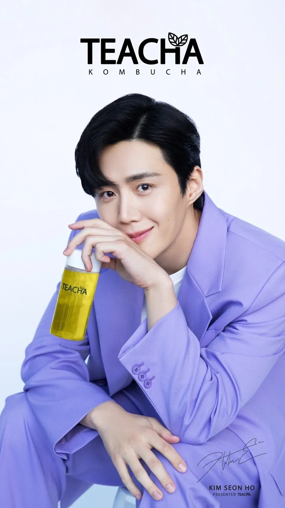 Recent activity shot of Kim Seonho