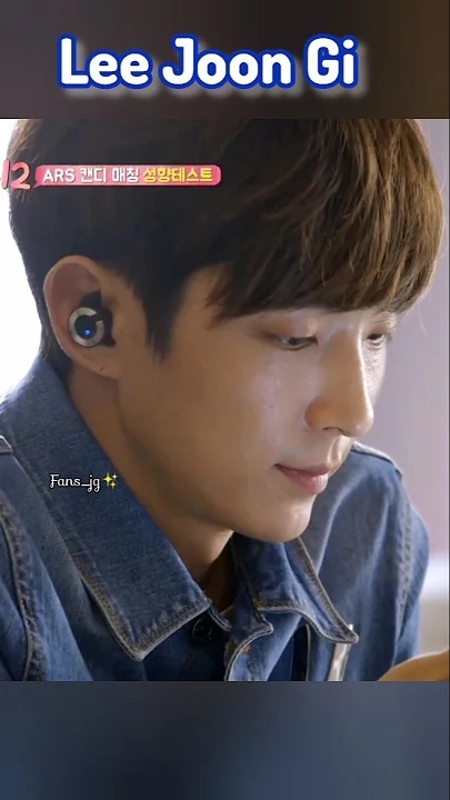 Latest photo of Lee Joongi