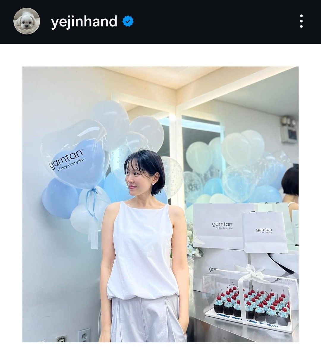 ソン・イェジンのビハインドカット