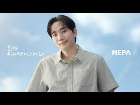 이준호 팬이 찍은 순간