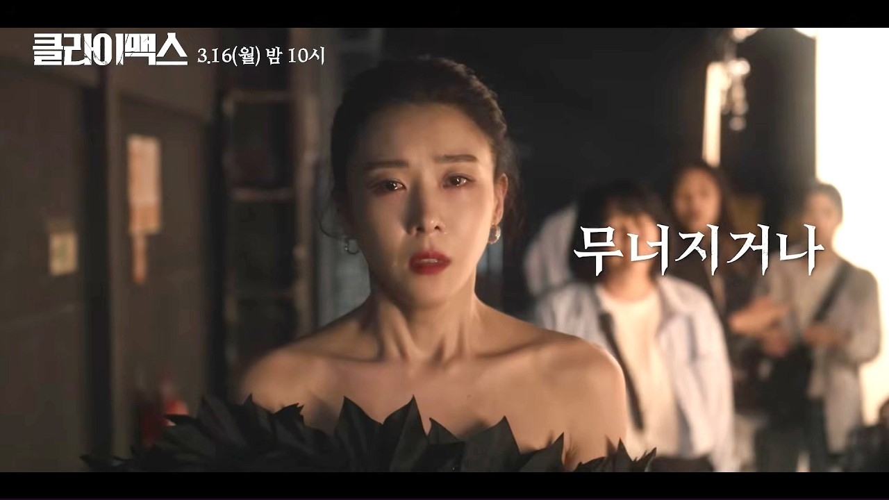 Behind-the-scenes cut of Ha Jiwon