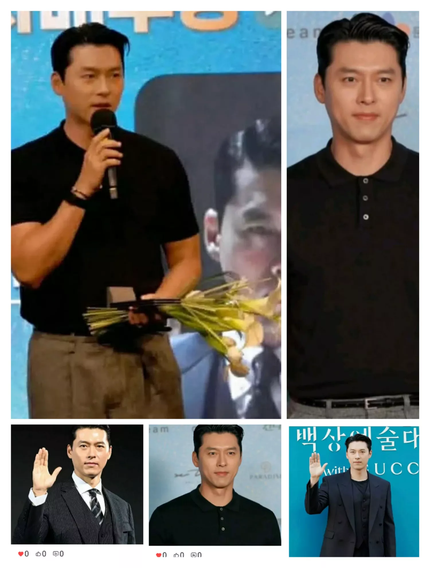 현빈의 비하인드 컷
