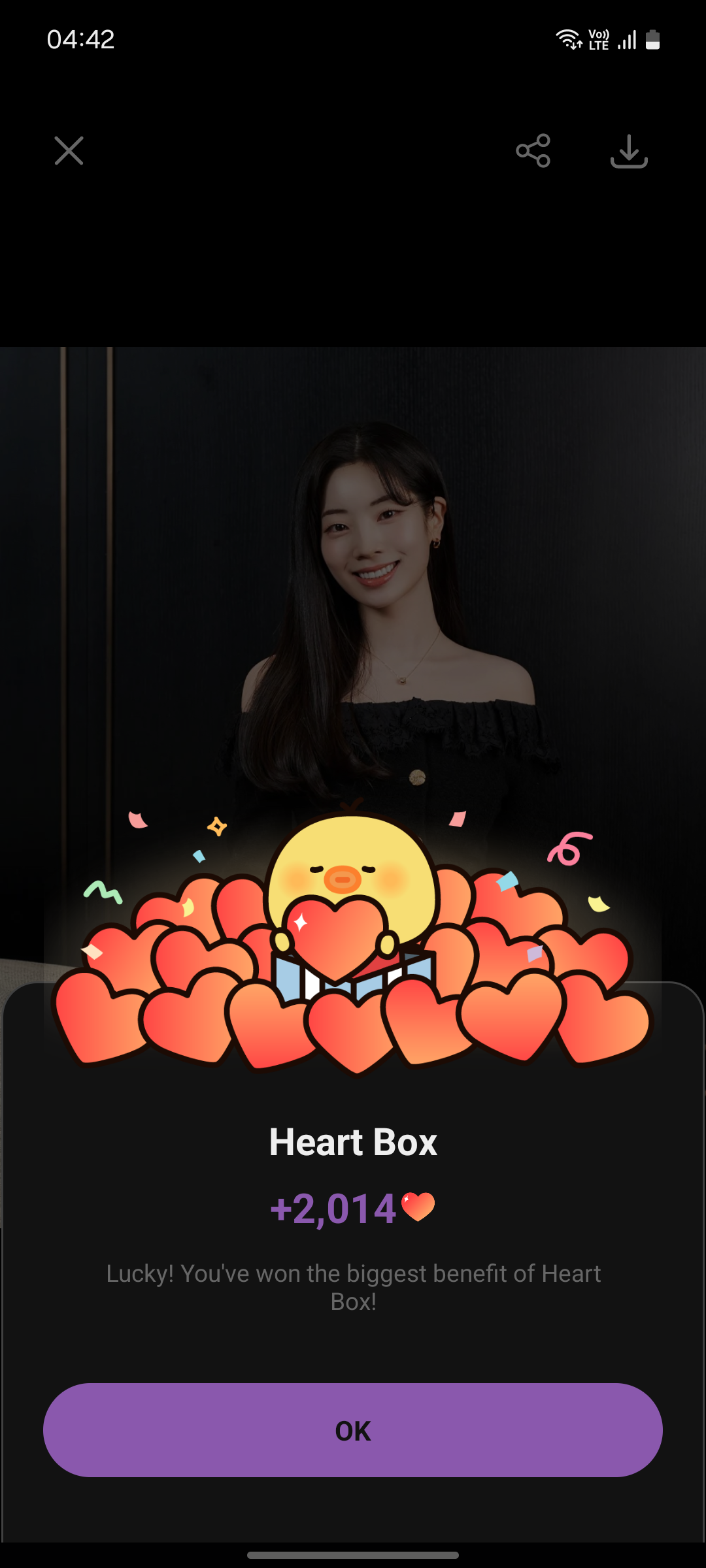 Today's popular wallpaper in Dahyun community