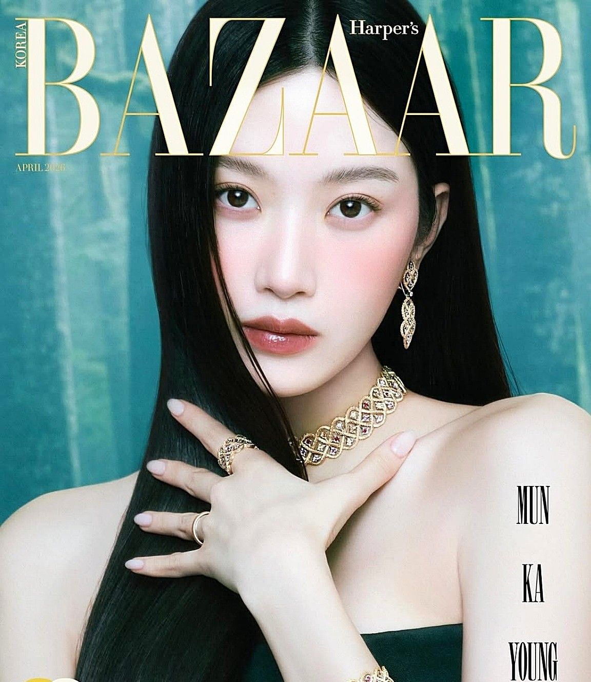 A moment captured by a fan of Mun Kayoung