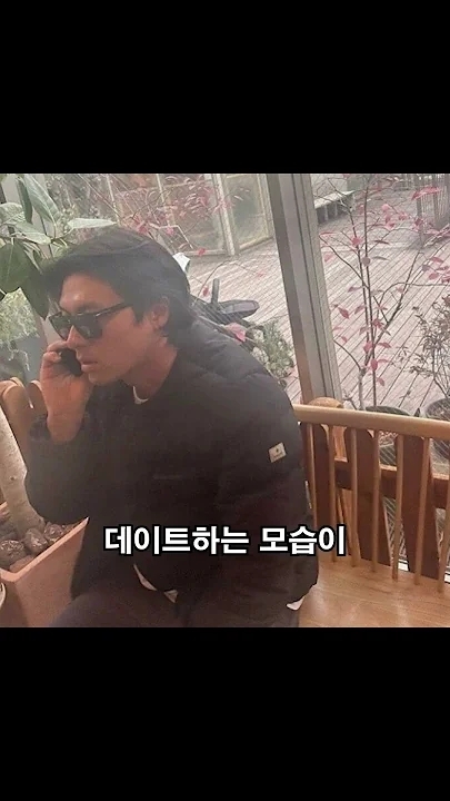 Momen yang diabadikan oleh penggemar Hyun Bin