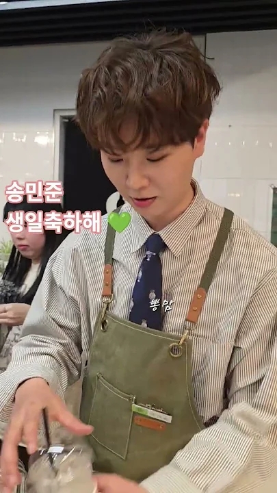 A moment captured by a fan of Song Minjun