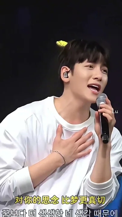 지창욱 팬이 찍은 순간