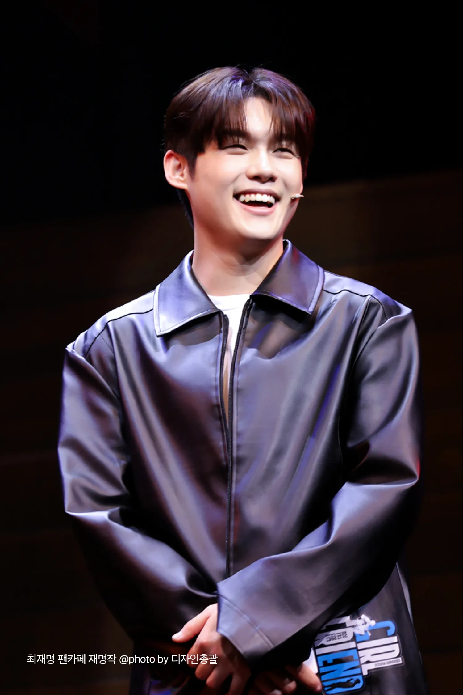 Latest photo of Choi Jaemyeong