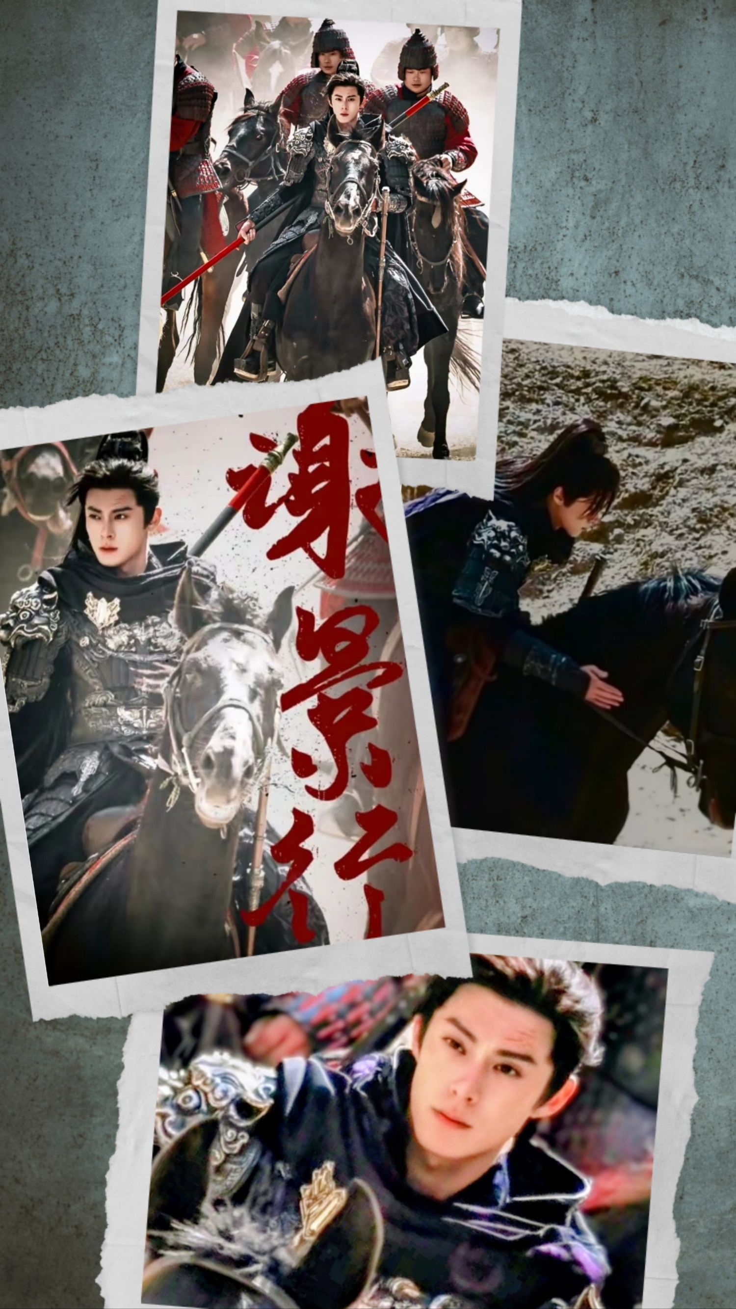 王鹤棣社区今日人气壁纸