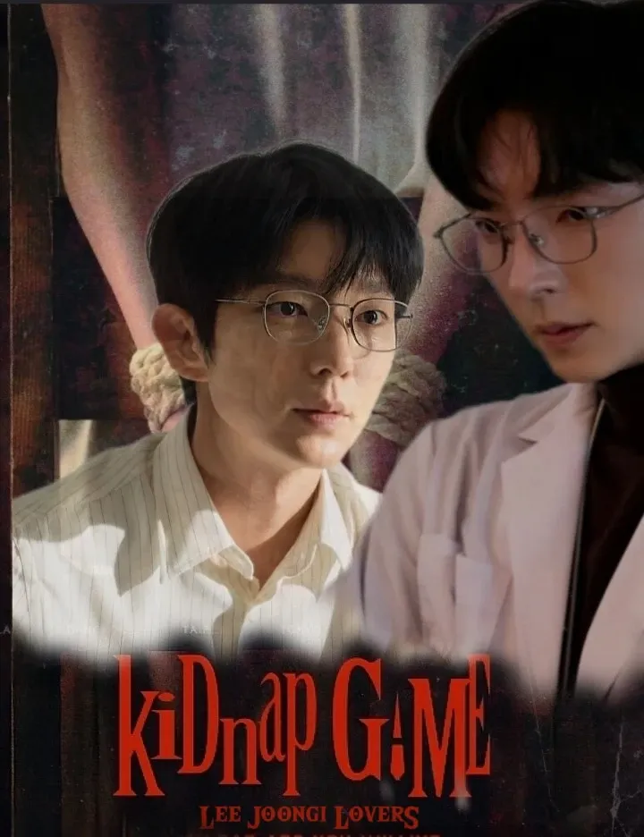 이준기의 최신 사진