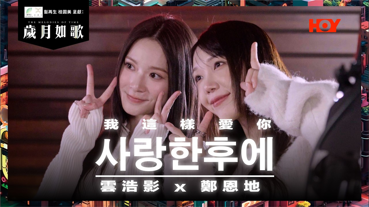 Foto kegiatan terbaru dari Jung Eunji