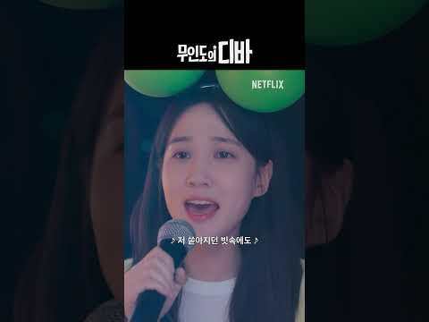 Recent activity shot of Park Eunbin