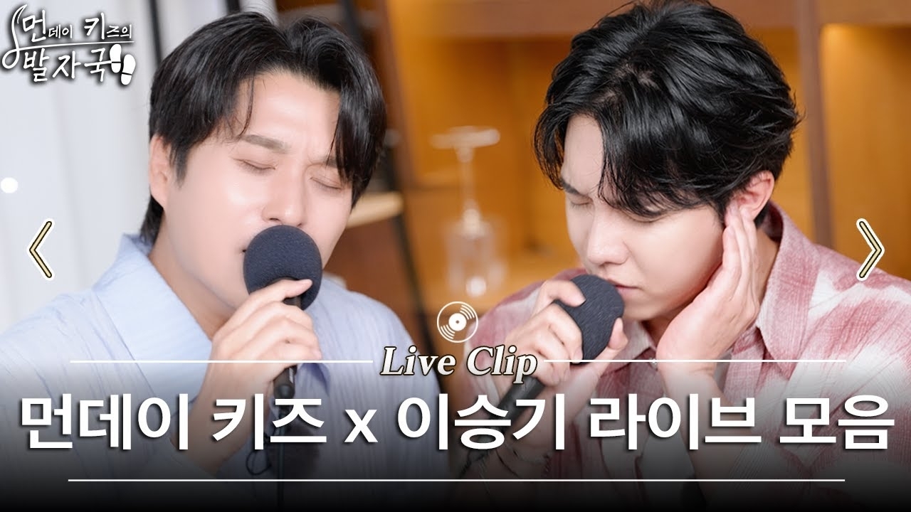 Foto kegiatan terbaru dari Lee Seunggi