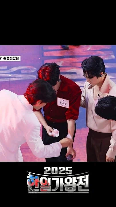 Choi Sooho background image recommended by Choeaedol Celeb fandom