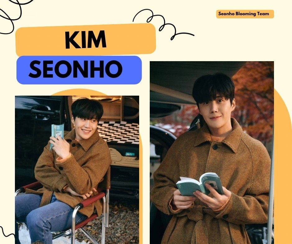 Recent activity shot of Kim Seonho