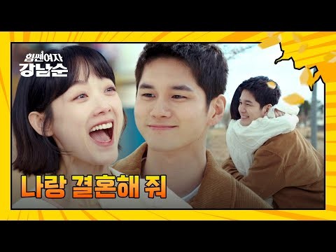 邕聖祐的最新照片