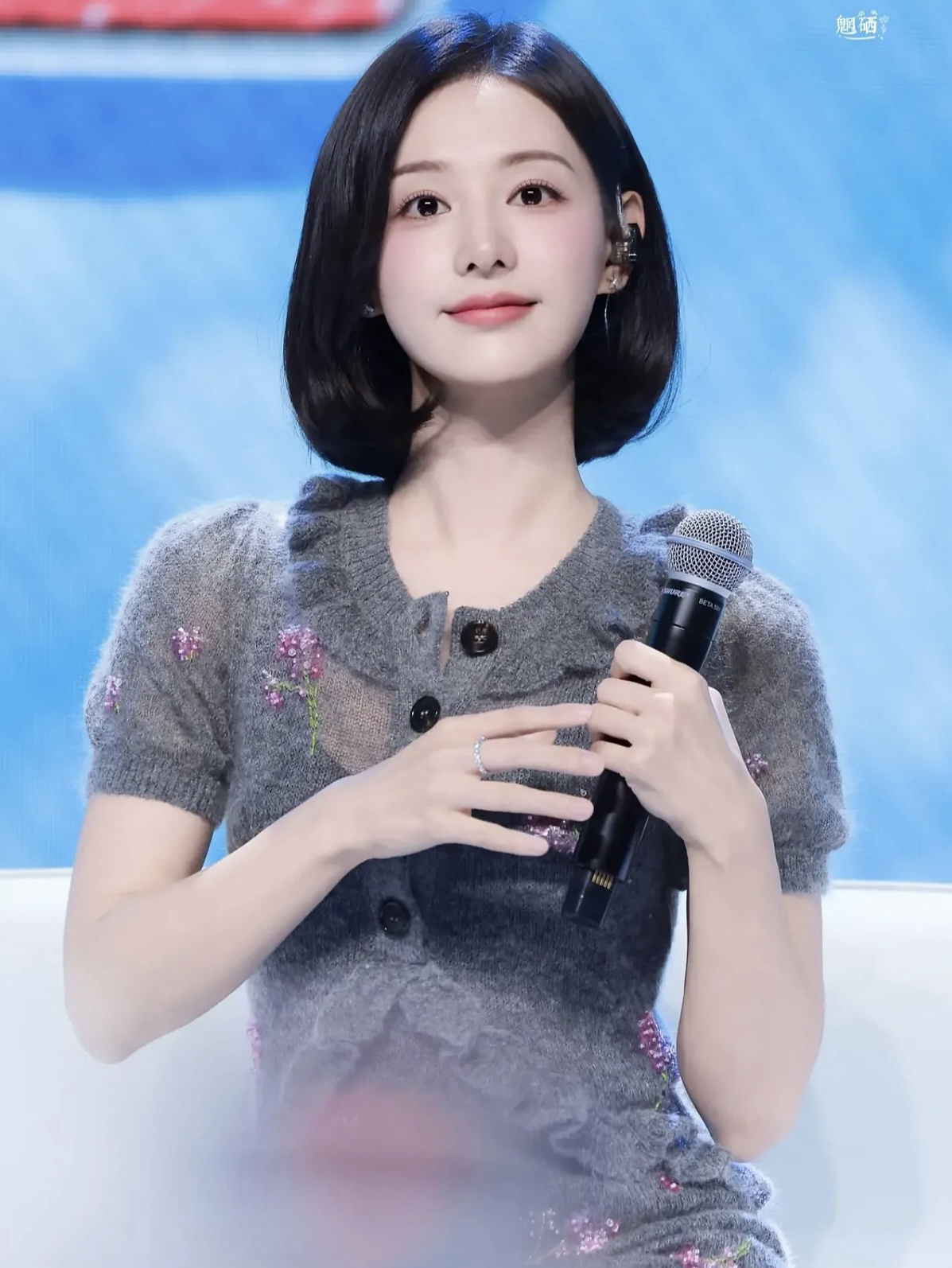 Latest photo of Kim Jiwon
