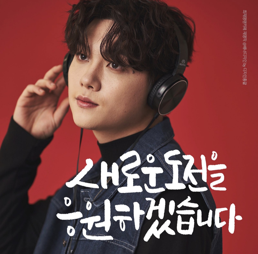 A moment captured by a fan of Choi Jaemyeong